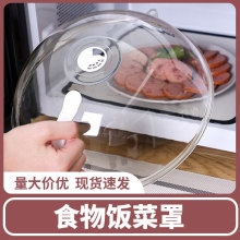 �F؛΢���t�ȼӟጣ���w���R�����w���r�w���͸ߜ�ʳƷͨ�ß�˱P