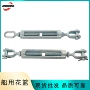 优惠标准模锻船用螺旋扣
