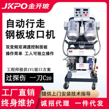 ���P䓰��¿ڙC ����¿ڙC �Ԅ������߅�C ����䓰嵹�ǙC