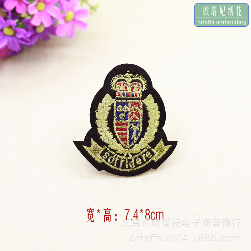 金线商标布贴绣花章熨烫贴布电脑绣花徽章布贴衣服补丁贴工厂刺绣