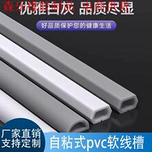 pvc������ճ���������[���b������b늾��W���ړ�ܛ�߾���