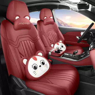 2026 model Jetour X90 Plus seat covers, full-coverage, all-season, 2025 model X90 Plus car seat cushions, dedicated seat covers