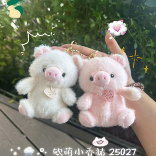 �¿�ܛ��С���ië�q��ߒ��耳׿�Ů���������С�i��ż�������l