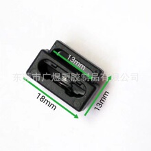 塑胶方形弹簧扣产销塑料10mm织带止滑扣猪鼻扣调节扣扁绳止动束扣