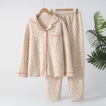 秋冬睡衣女纯棉空气层夹棉保暖开衫翻领长袖长裤套装家居服两件套