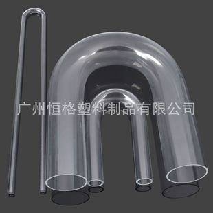 Acrylic Transparent Tube Paper Cup Barrel Pipe Special-Shaped Tube U-Shaped Tube Corrugated Tube Octagonal Tube Internal Tooth Tube Lighting Accessories