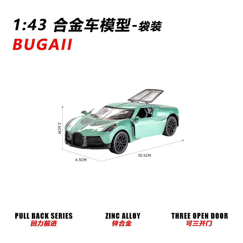 [bag] green cloth j迪