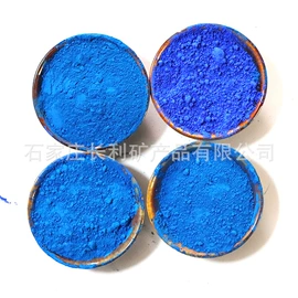 氧化铁红;其他颜料;氧化铁黄