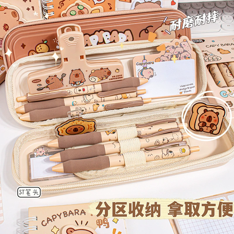 Cute children's cartoon capacious universal pencil case for elementary school students