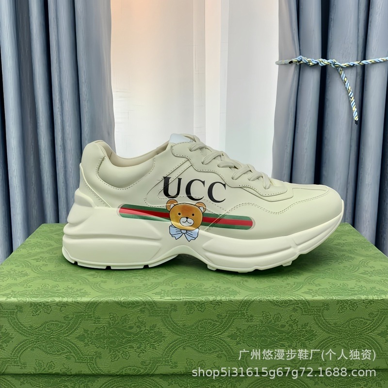 G家厚底老爹鞋男女款2025春秋新款经典卡通百搭情侣增高运动鞋男|undefined