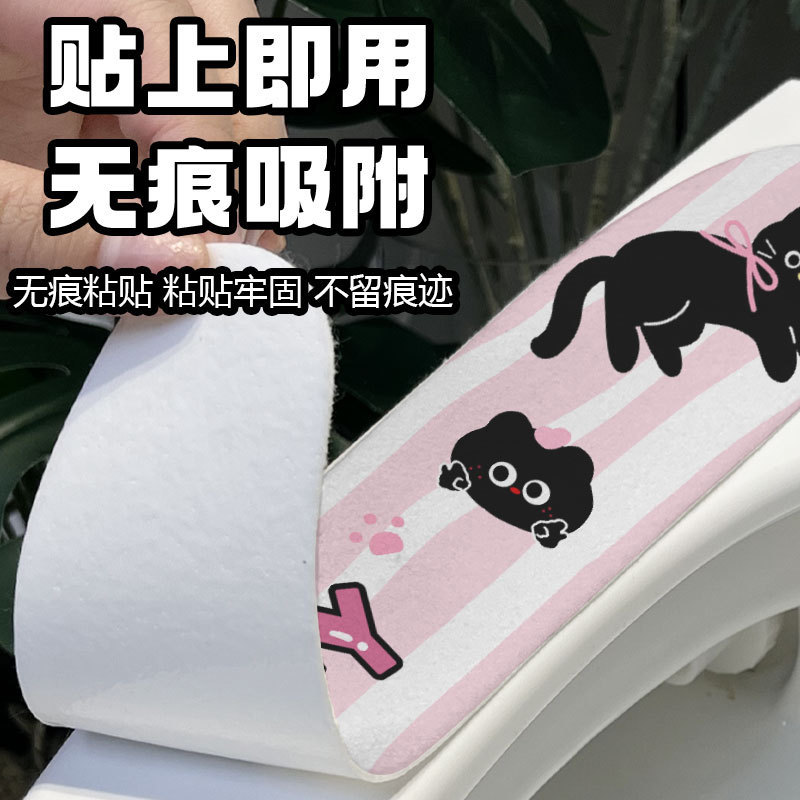 漫画トイレマット家庭用便座オールシーズン夏洗えるトイレステッカーステッカートイレマット|undefined
