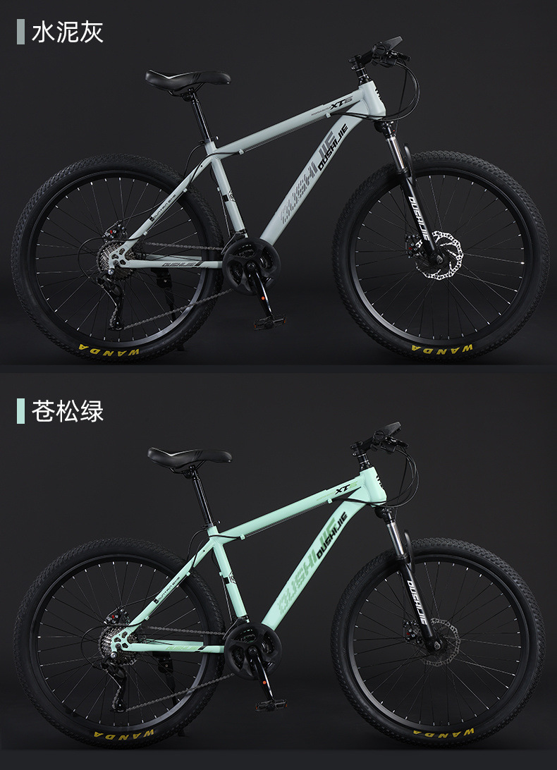 27022d85-cefd-4b41-80fa-423cdf5114d7.jpe