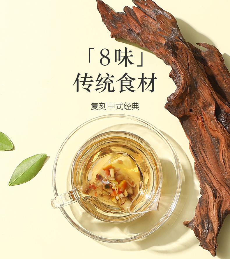 Xiao Diao Li Tang Pear Soup Pack with Lily and Snow Fungus 120g Boxed Soup Materials quality and texture