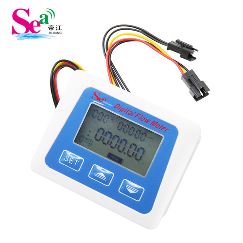 Smart water meter low power consumption digital display flow meter electronic water meter digital display flow meter battery powered manufacturer direct delivery