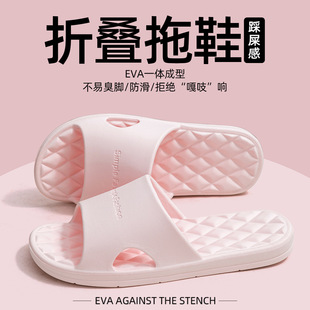 EVA��ʽ��Ь�ě��п��ļ��҃ȼҾӷ��������_��ĥԡ��ϴ�����Ь