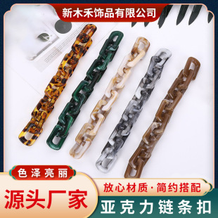 ������朗l20*30mm����朿ۿɽM����朗l�۰�����R�diy�Ʒ���