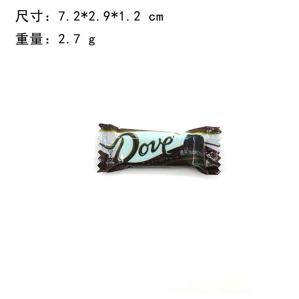 Creative Food Play 3D M Bean Sands Chocolate Guaiguai Puffs Candy Bear Biscuit Imán Imán Imán Imán Imán Imán