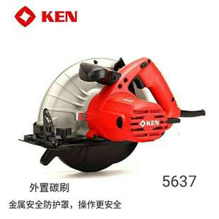 Genuine Ken Ruiqi 5637 Electric Circular Saw High Power 7inch Wood Cutting Electric Saw Household Woodworking Saw Satchel Saw
