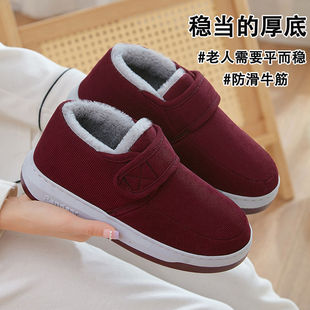 ���˷�����ů����Ь����ħ�g�N������Ӽ�ȫ�������ëë��Ь��Ů