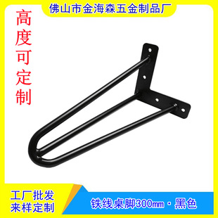 �F�����_ ���_  U�����_֧�� �k�����F����16Ӣ�������� �l�A����