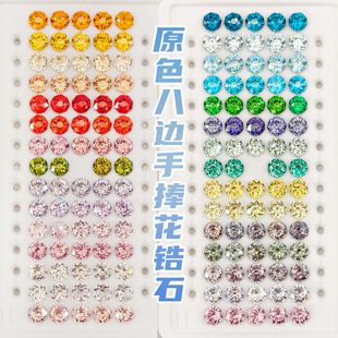 9A��߅������6mm�ʯ�^����������ᔶ�΁diy��ʯ��荶������Sֱ�l
