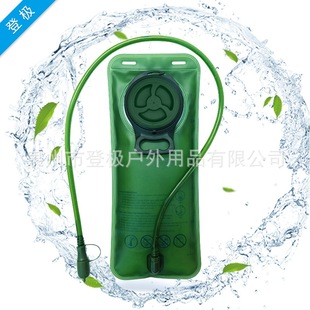 �����\��ˮ����ڏ�PEVA2L�ˮ��TPU3L�����ۯBˮ��1.5L��ɽˮ��