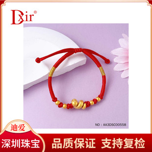 �S�����999 3DӲ���������Ф����ؔ���\�t�K���{����朳�Ʒ�ִ�