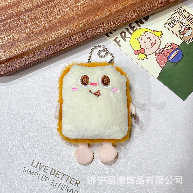 クリエイティブかわいいぬいぐるみフライドポテトバーガーチキンレッグ綿人形小銭入れアクセサリーベーカリーギフトペンダント|undefined