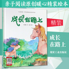 ���L��·��3-6�q���ߴa��x��ͯ�L�������׃��@����6-8�q�L��