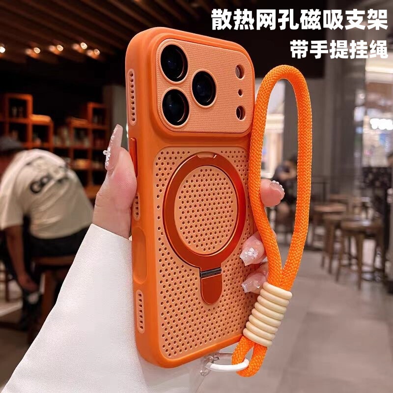 Mesh Cooling Magnetic Stand Suitable for iPhone 17 Pro Phone Case with Hand Strap, Apple 16 Skin-Feel Protection