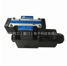 ̨HidramanT늴ySWH-G02-C2-D24-10Qy