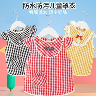 Children's Bib Girl's Rice Bag Princess Skirt Smock Baby Eating Clothes Waterproof and Anti-Dirty Autumn and Winter Apron Bib Pure Cotton