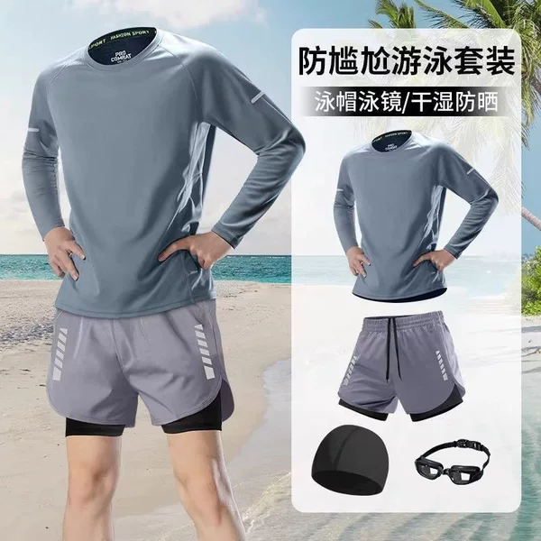Men's Swimsuit Set, Adult Sun Protection Long-Sleeved Top, Men's Swimming Water Park Youth Anti-Embarrassment Swimming Trunks