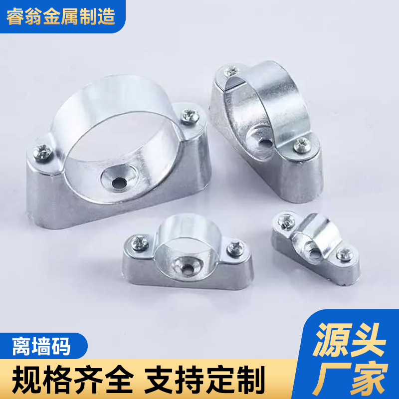 专用管卡管夹线管水管管卡通用管夹铝现货福建工厂直销国标重型