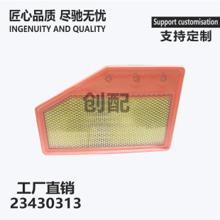 �m���16��e���¾�Խ�����՚�V�����Vо��܇�l�әC���23430313