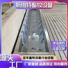 �����ˮ��304���P��ԄӐa��ϵ�y늼ӟ�a���ˮ�۶�NҎ��