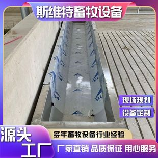 �����ˮ��304���P��ԄӐa��ϵ�y늼ӟ�a���ˮ�۶�NҎ��