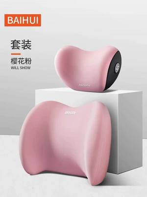 car neck pillow a pair – Headrest - set-sakura-pink-headrest-and-lumbar-support