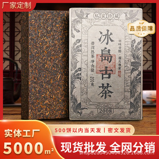 2017������ն������u���u�Ų���������b1000��һ��S��ֱ�N