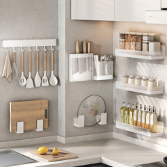 Kitchen wall-mounted storage rack household punch-free chopstick barrel knife seasoning supplies storage rack hook cutting board rack