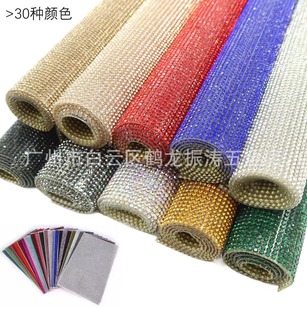 ˮ���ʯ�N����ˮ��N ���۱��z�W荠C�diy�Ʒ���b�o����N��ճ