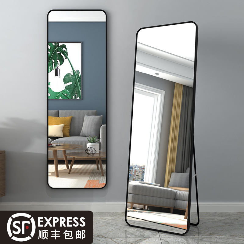 Espejo de cuerpo completo vestidor espejo de piso casa colgante de pared chica dormitorio maquillaje colgante de pared dormitorio accesorio tridimensional ins estilo