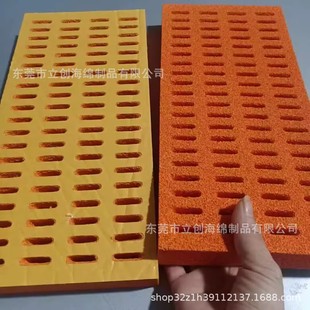 Imported Natural Rubber Sponge 200 Density, Orange Suction Cup Rubber Sponge Ceramic Rubber Sponge Manufacturer