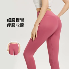 瑜伽服;运动紧身裤;运动内衣
