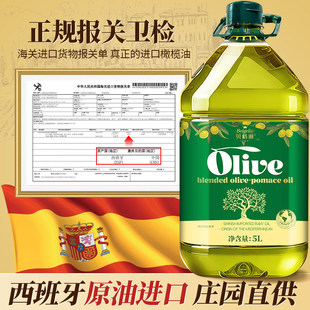 �������ϙ���ԭ�ͺ��ؼ���ե�ϙ���extra virgin olive oilʳ����