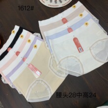 1612������β؛Ůʿ���ǃ�ѝ���l���˃�ѝ��ɳ�����V�|Ů��ѝ̎��