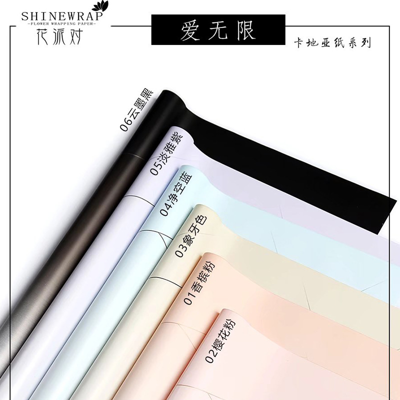 Flores al por mayor nuevos productos estampados líneas de flores papel de embalaje florista de moda papel de embalaje regalos