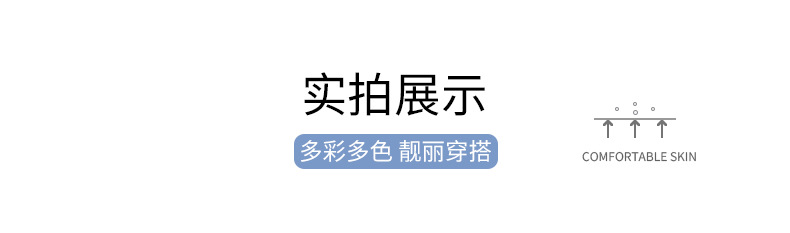 连帽防晒衣a (13).jpg