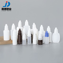 �΄�ƿ5ml10ml��͸����ƿ15ml20ml�D�����ϵ�ƿ30ml50ml��īƿ��