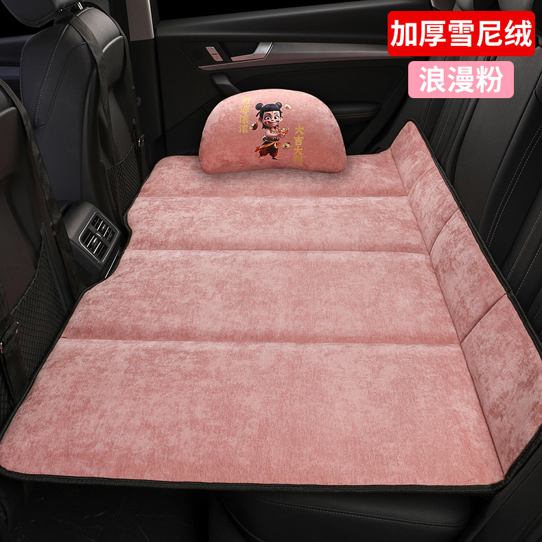 Car Rear Seat Sleeping Pad, Foldable Car Travel Bed, Suv Back Seat Sleeping Tool for Kids in the Car
